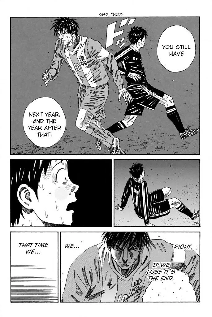 Days Chapter 105 page 13