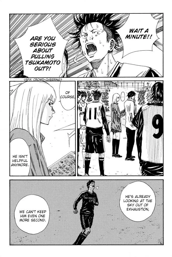 Days Chapter 105 page 8