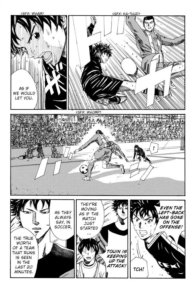Days Chapter 105 page 4