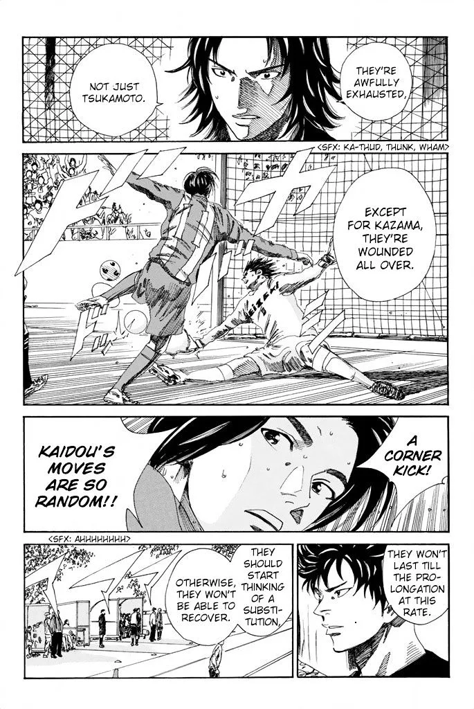 Days Chapter 105 page 7