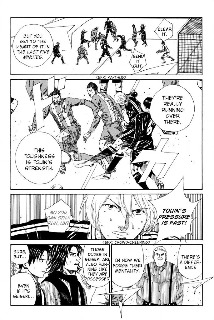Days Chapter 105 page 5