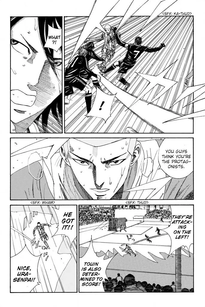 Days Chapter 105 page 3