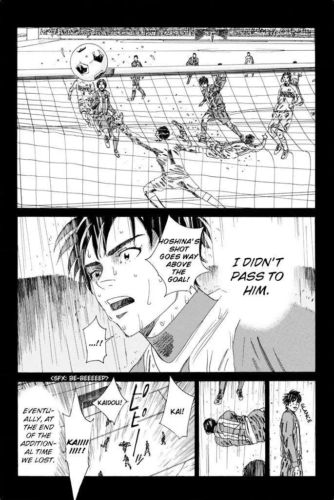 Days Chapter 105 page 15