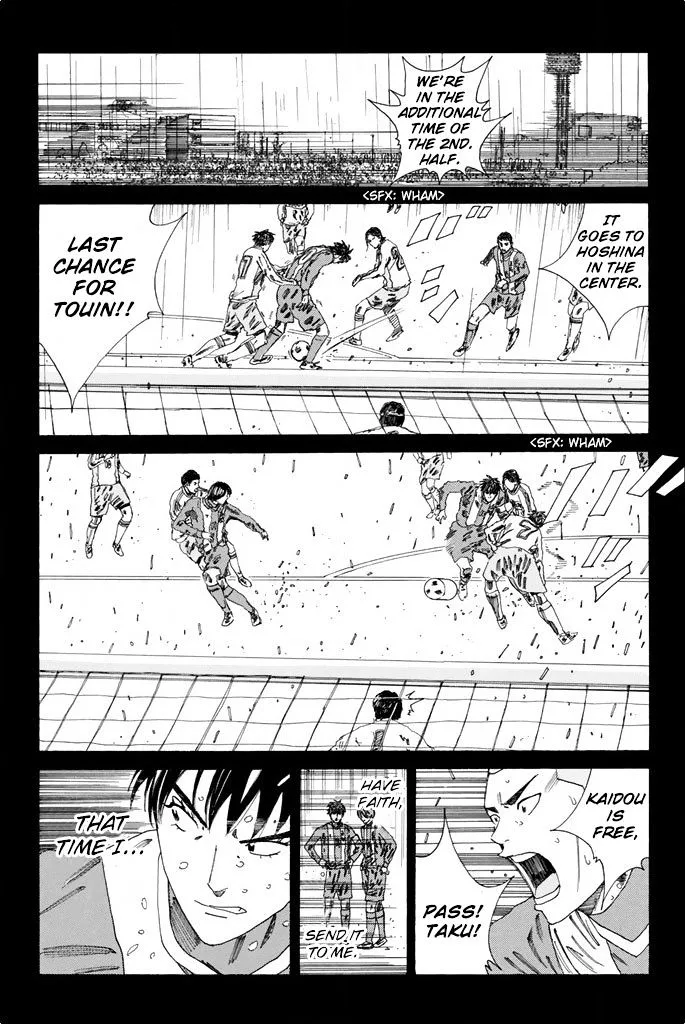 Days Chapter 105 page 14