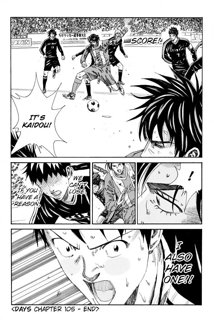 Days Chapter 105 page 21