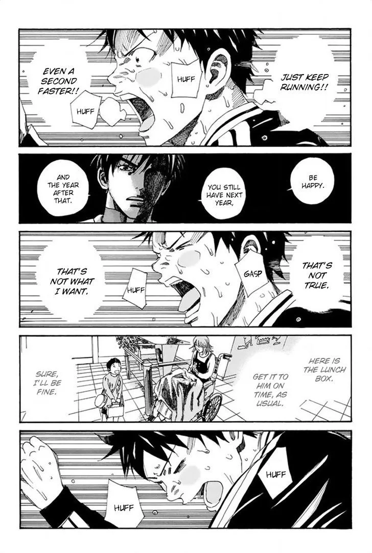 Days Chapter 106 page 5
