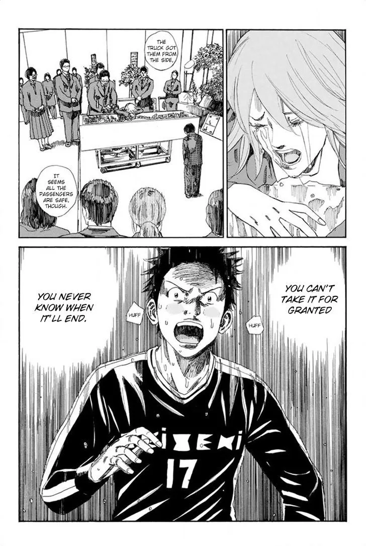 Days Chapter 106 page 7