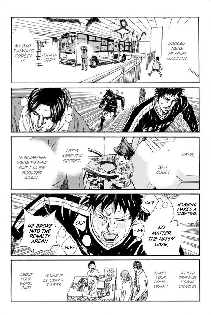 Days Chapter 106 page 6