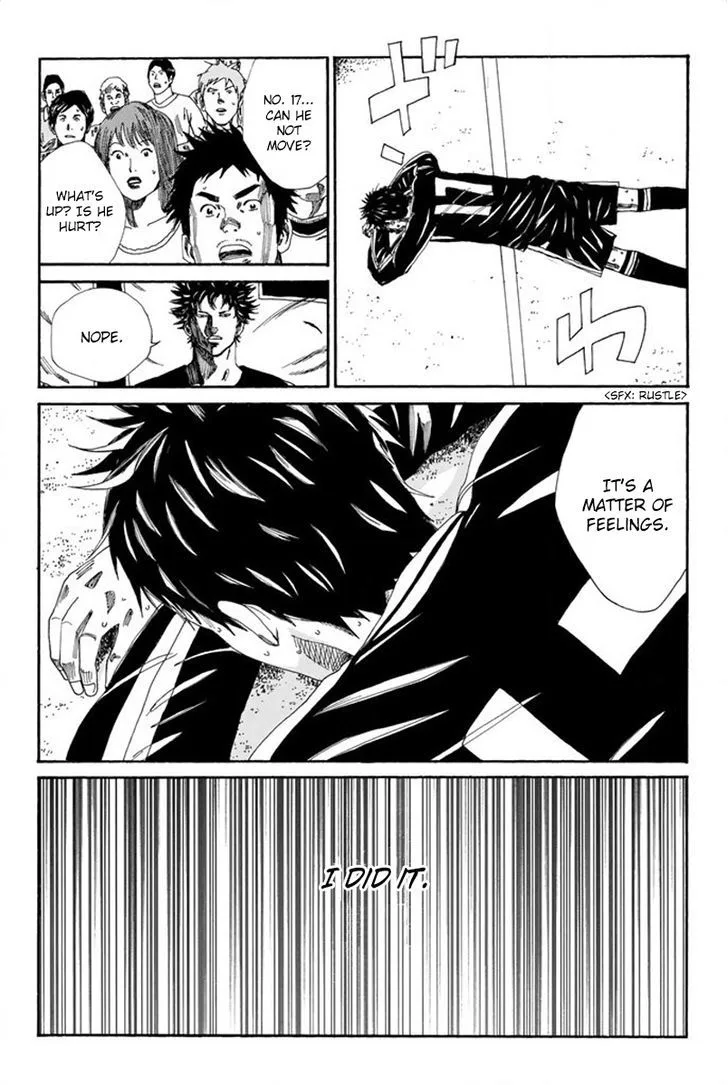Days Chapter 106 page 16