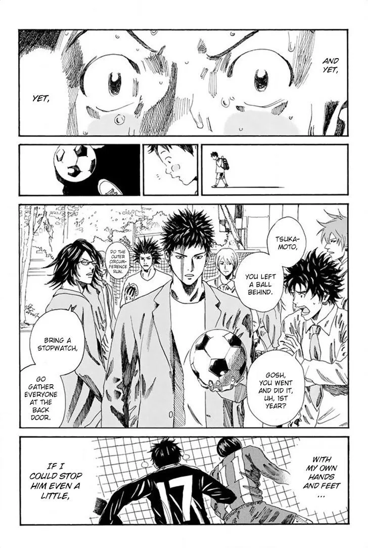 Days Chapter 106 page 9