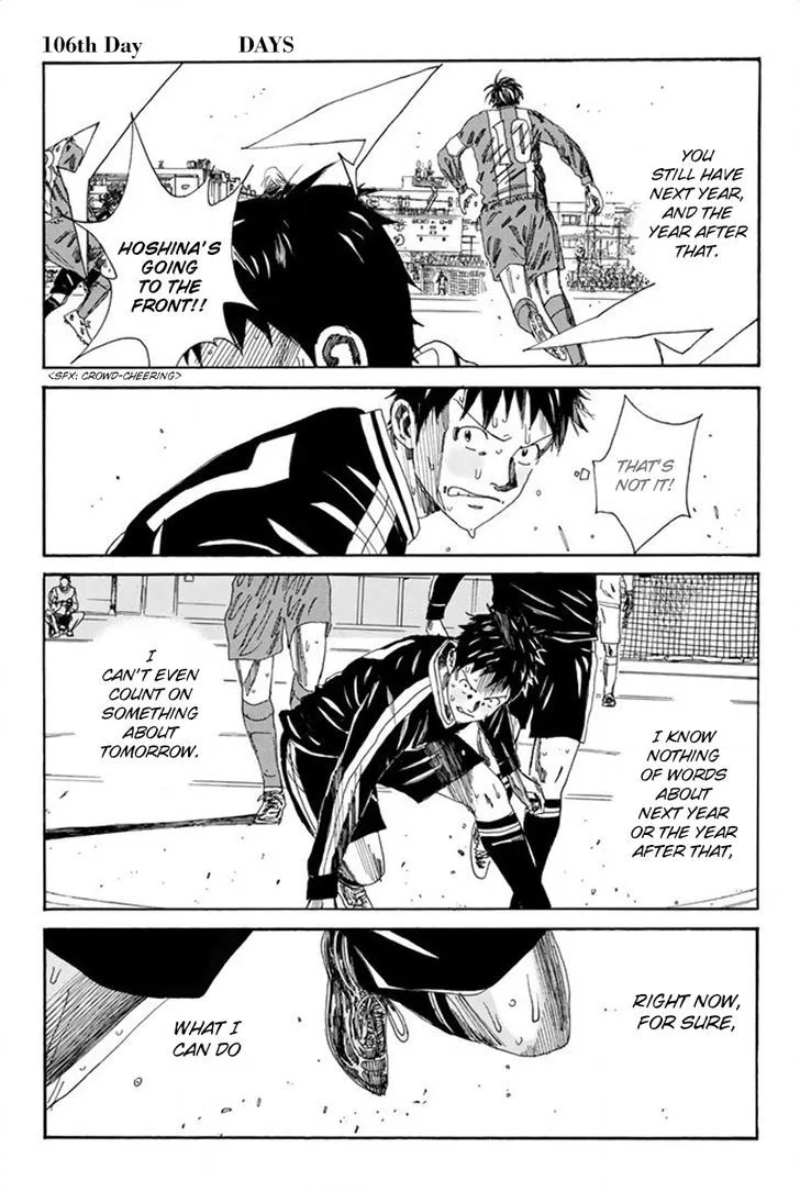 Days Chapter 106 page 2