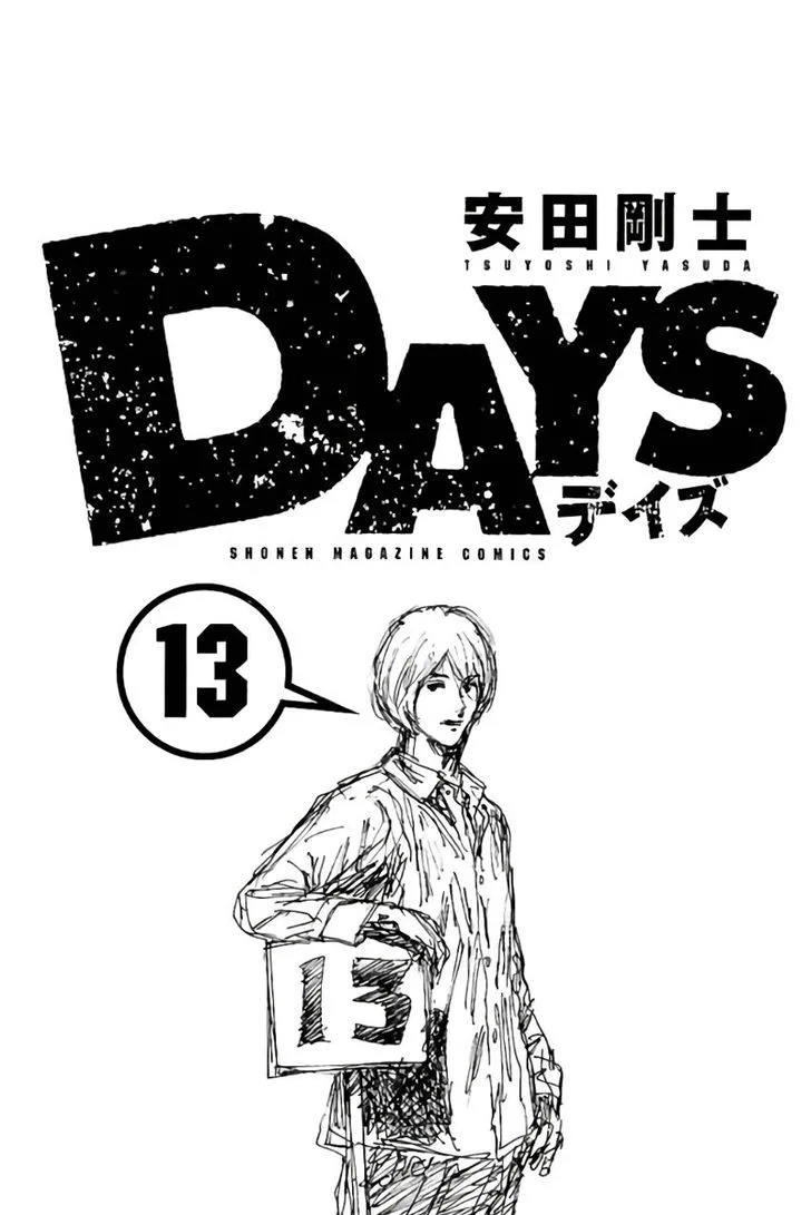 Days Chapter 107 page 3
