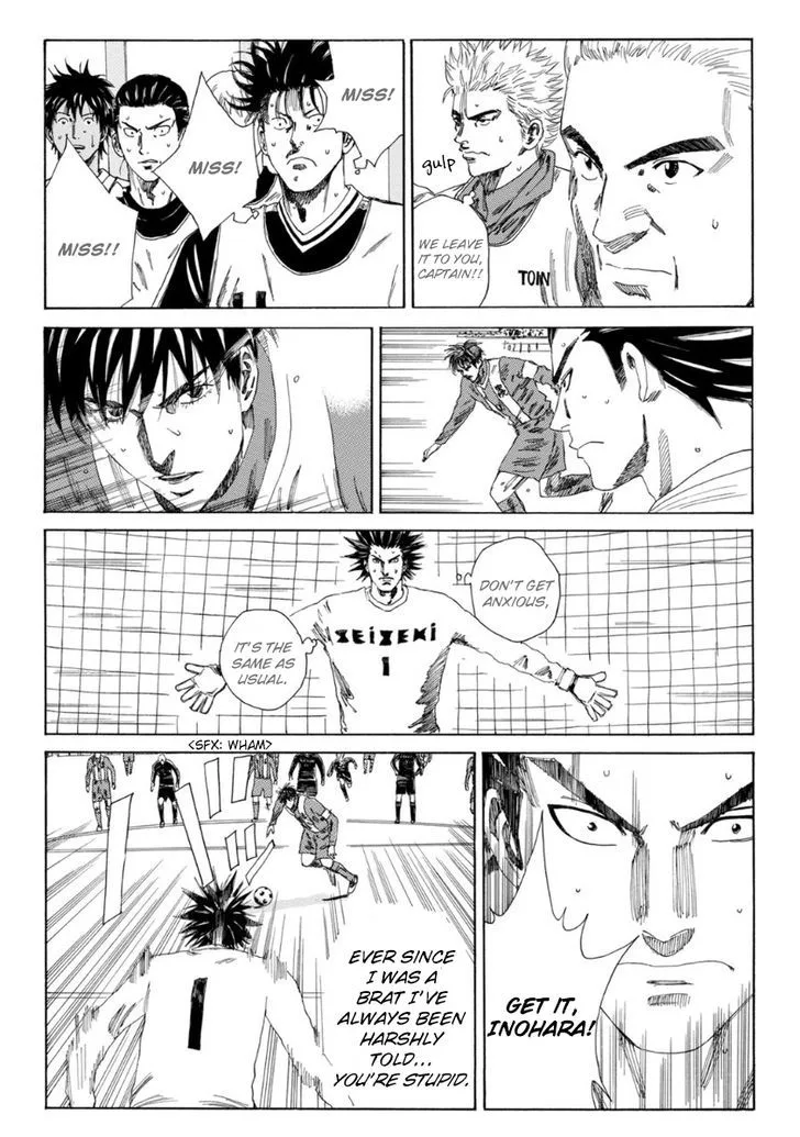Days Chapter 107 page 10