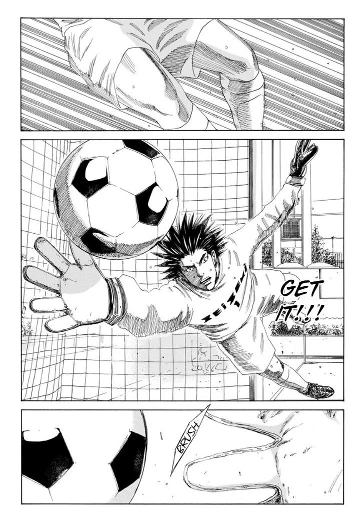 Days Chapter 107 page 14