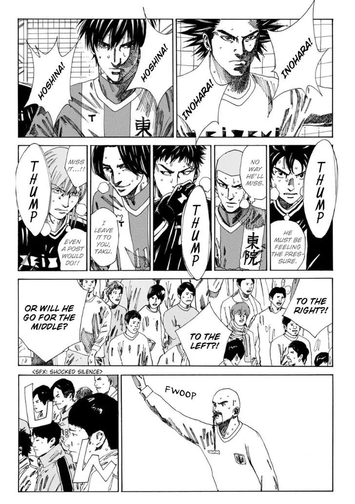 Days Chapter 107 page 6