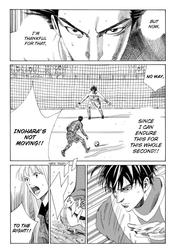 Days Chapter 107 page 12