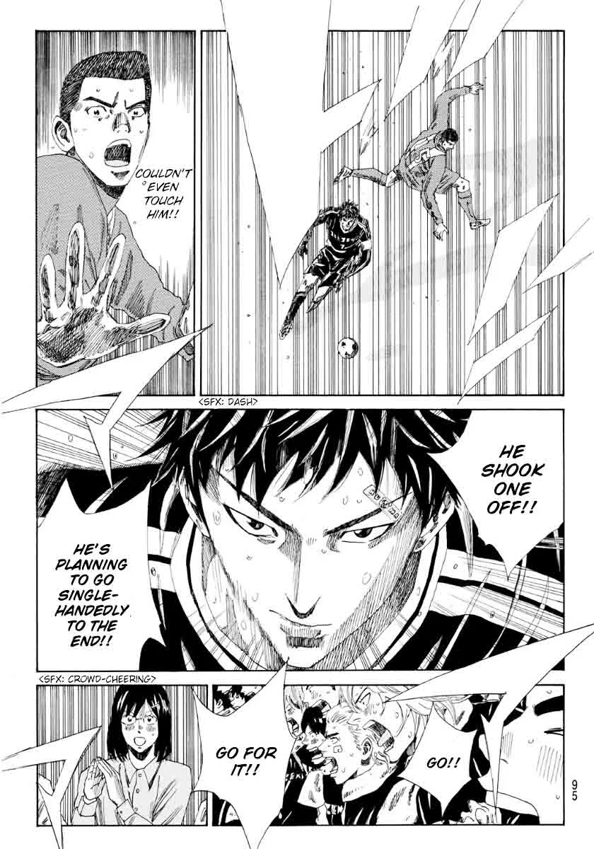 Days Chapter 108 page 4