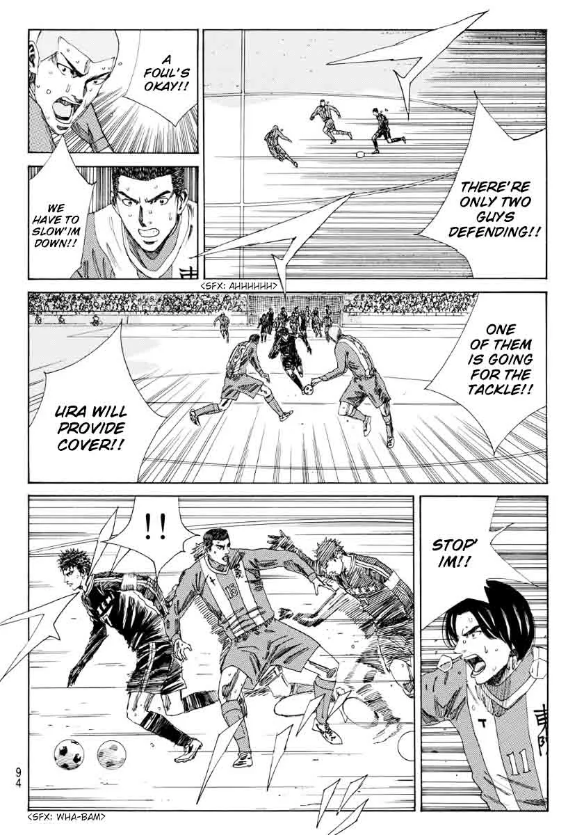 Days Chapter 108 page 3