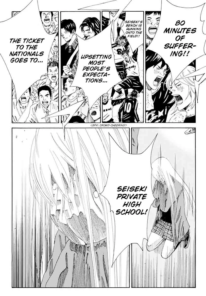 Days Chapter 109 page 10