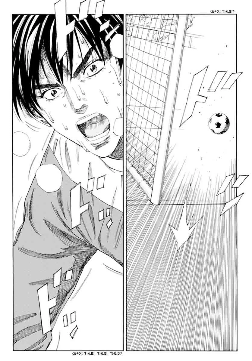 Days Chapter 109 page 7