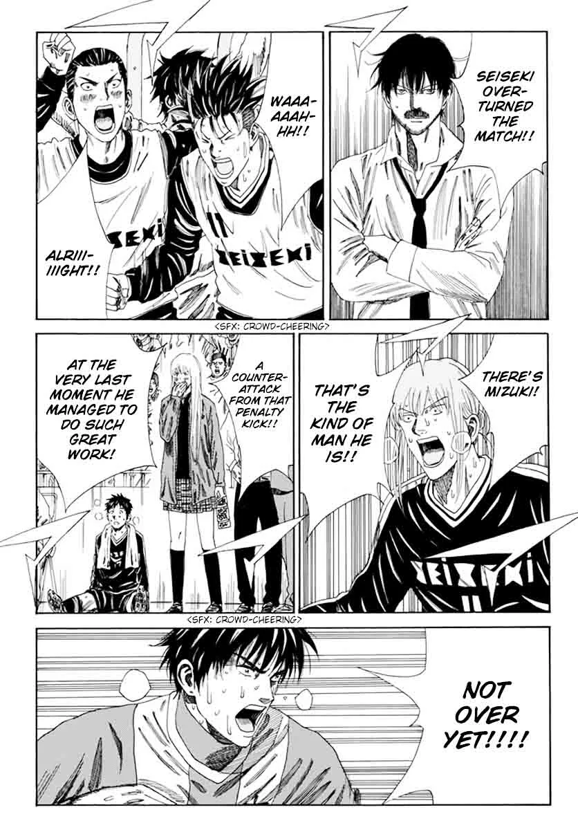 Days Chapter 109 page 4