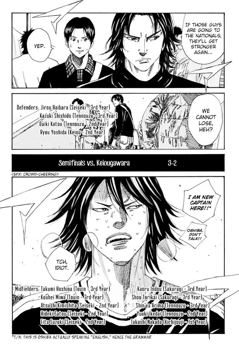 Days Chapter 109 page 19