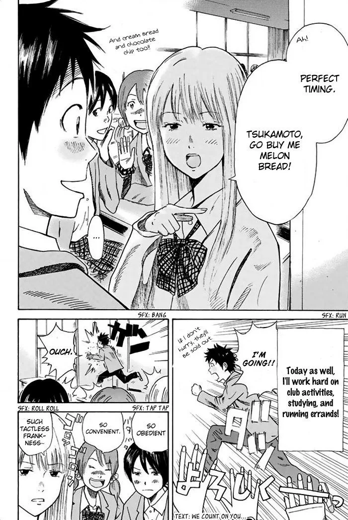 Days Chapter 11 page 3