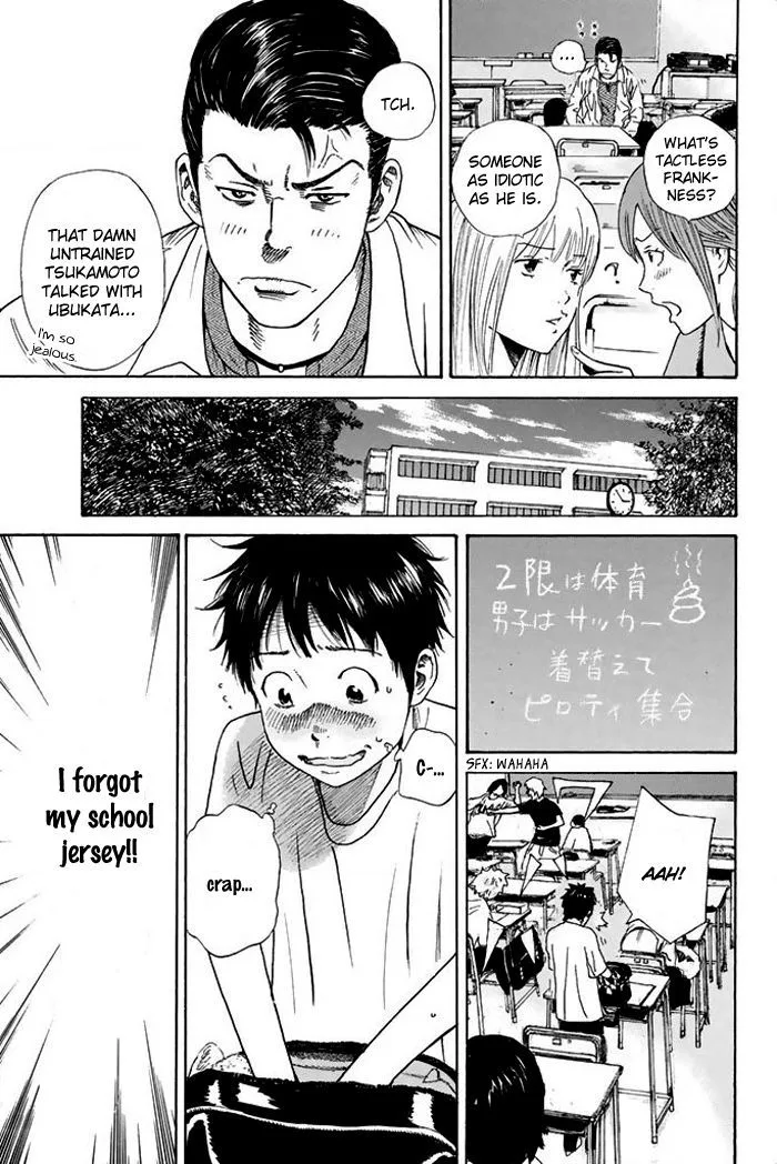 Days Chapter 11 page 4