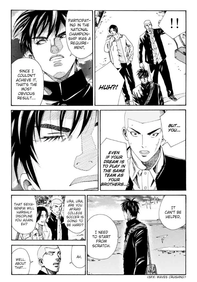 Days Chapter 110 page 7