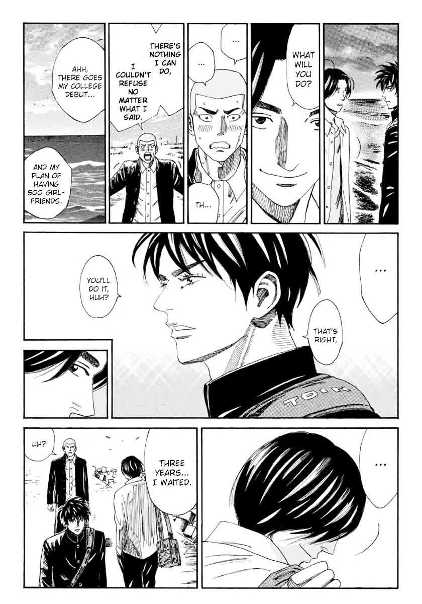 Days Chapter 110 page 16