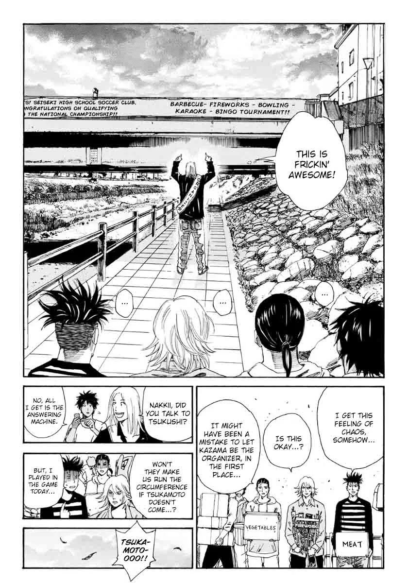 Days Chapter 110 page 3