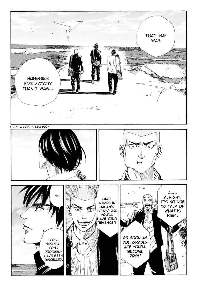 Days Chapter 110 page 6