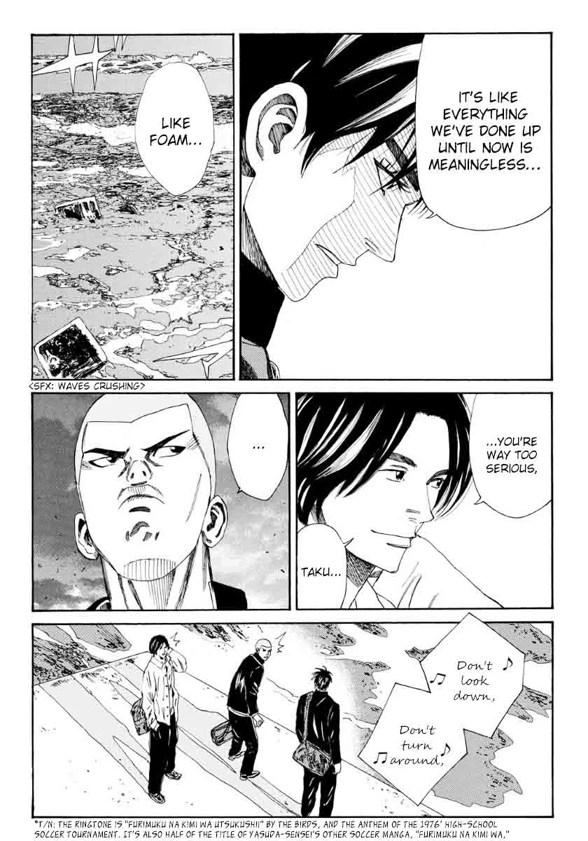 Days Chapter 110 page 11