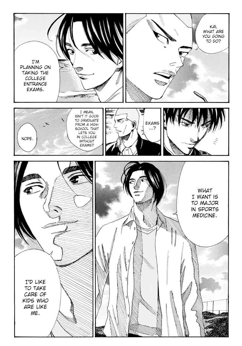 Days Chapter 110 page 9