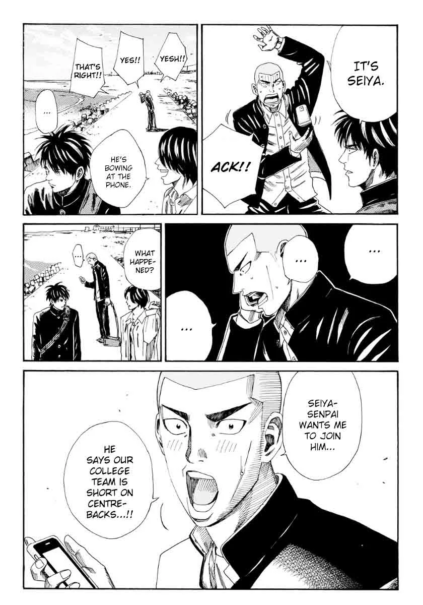Days Chapter 110 page 15
