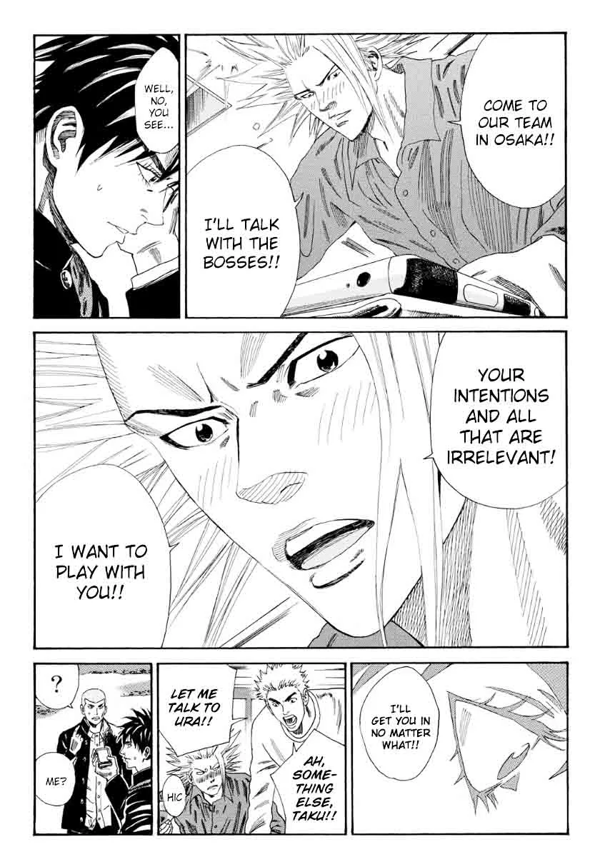 Days Chapter 110 page 14