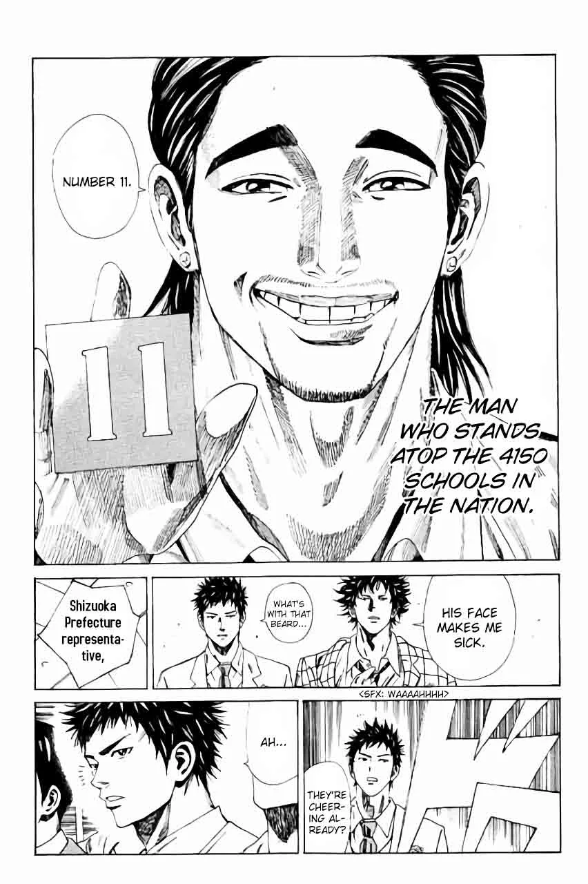 Days Chapter 112 page 6