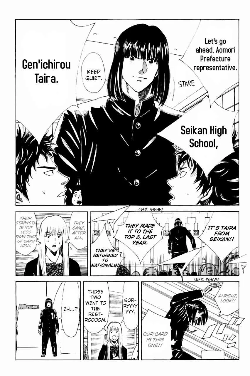 Days Chapter 112 page 14