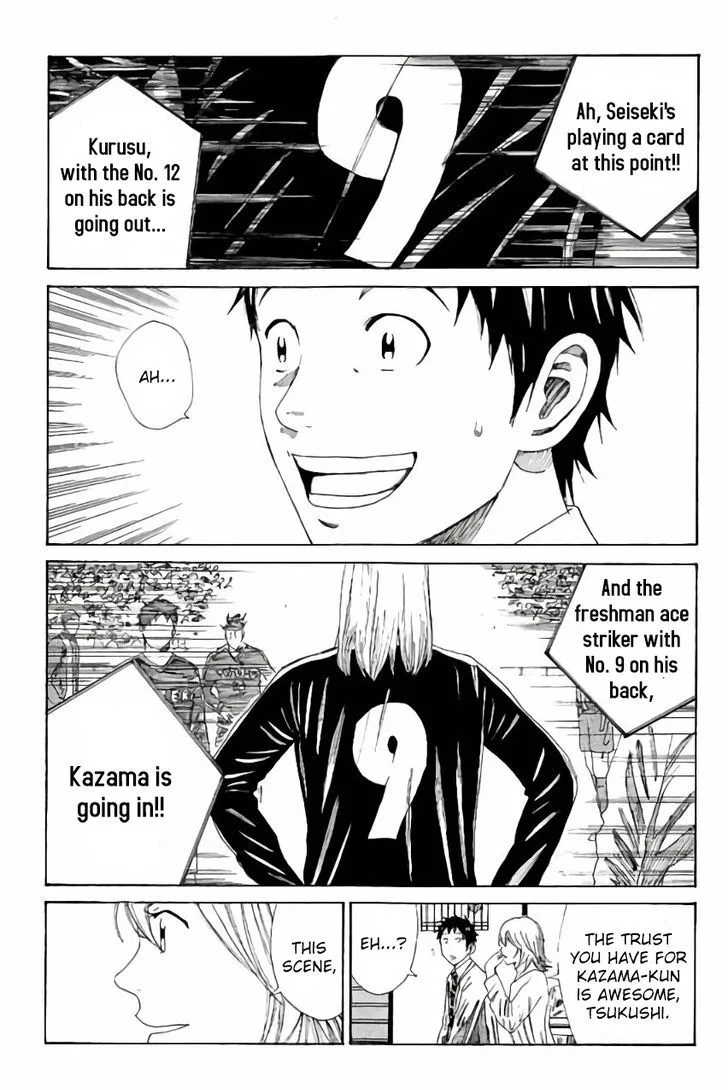 Days Chapter 113 page 12