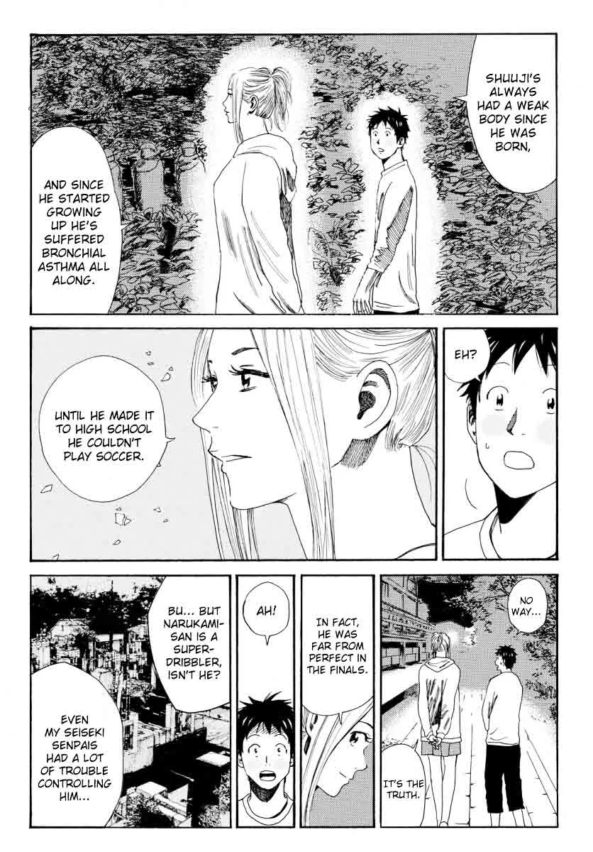 Days Chapter 115 page 15