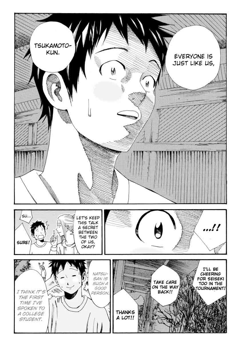 Days Chapter 115 page 18