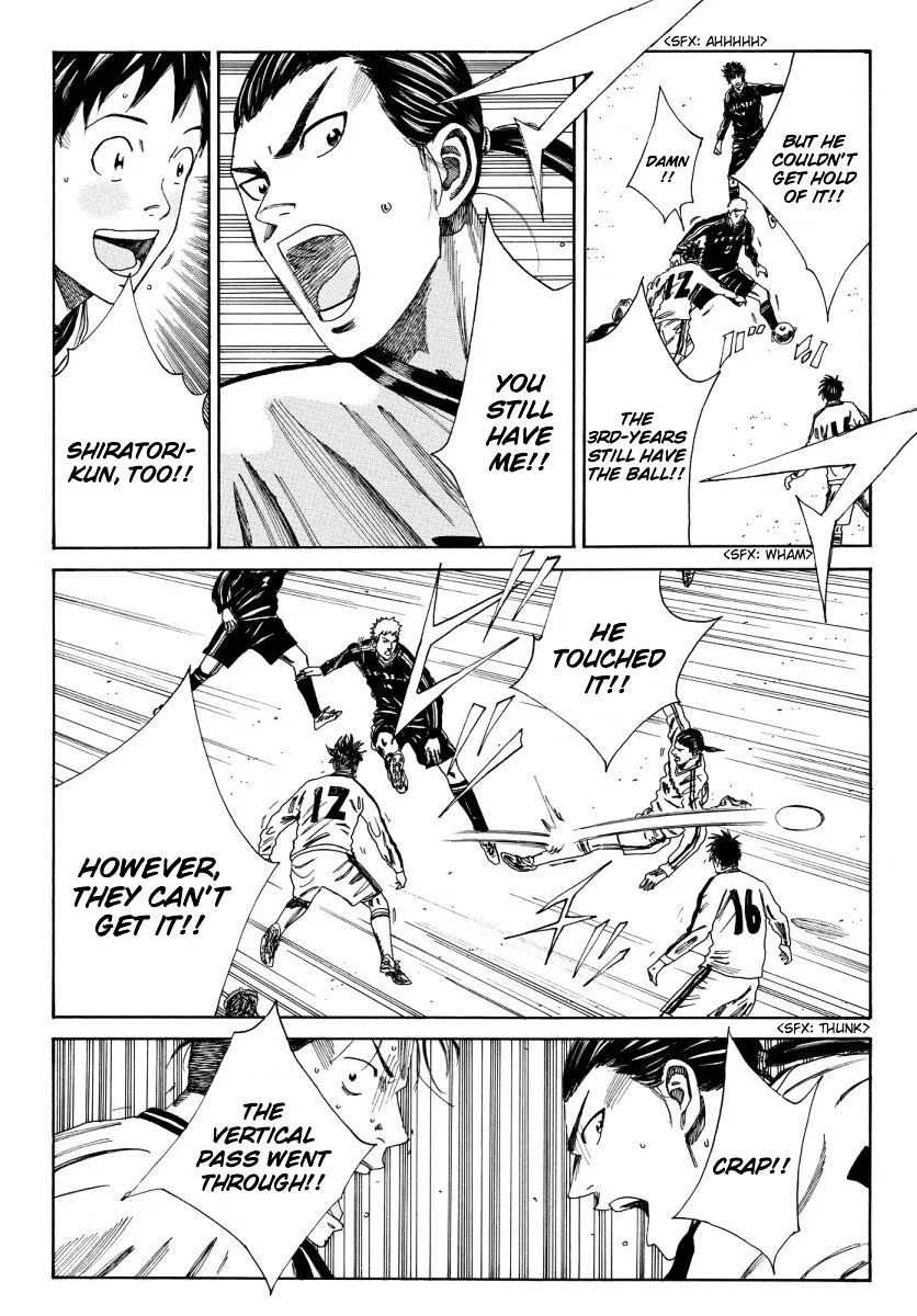 Days Chapter 117 page 5