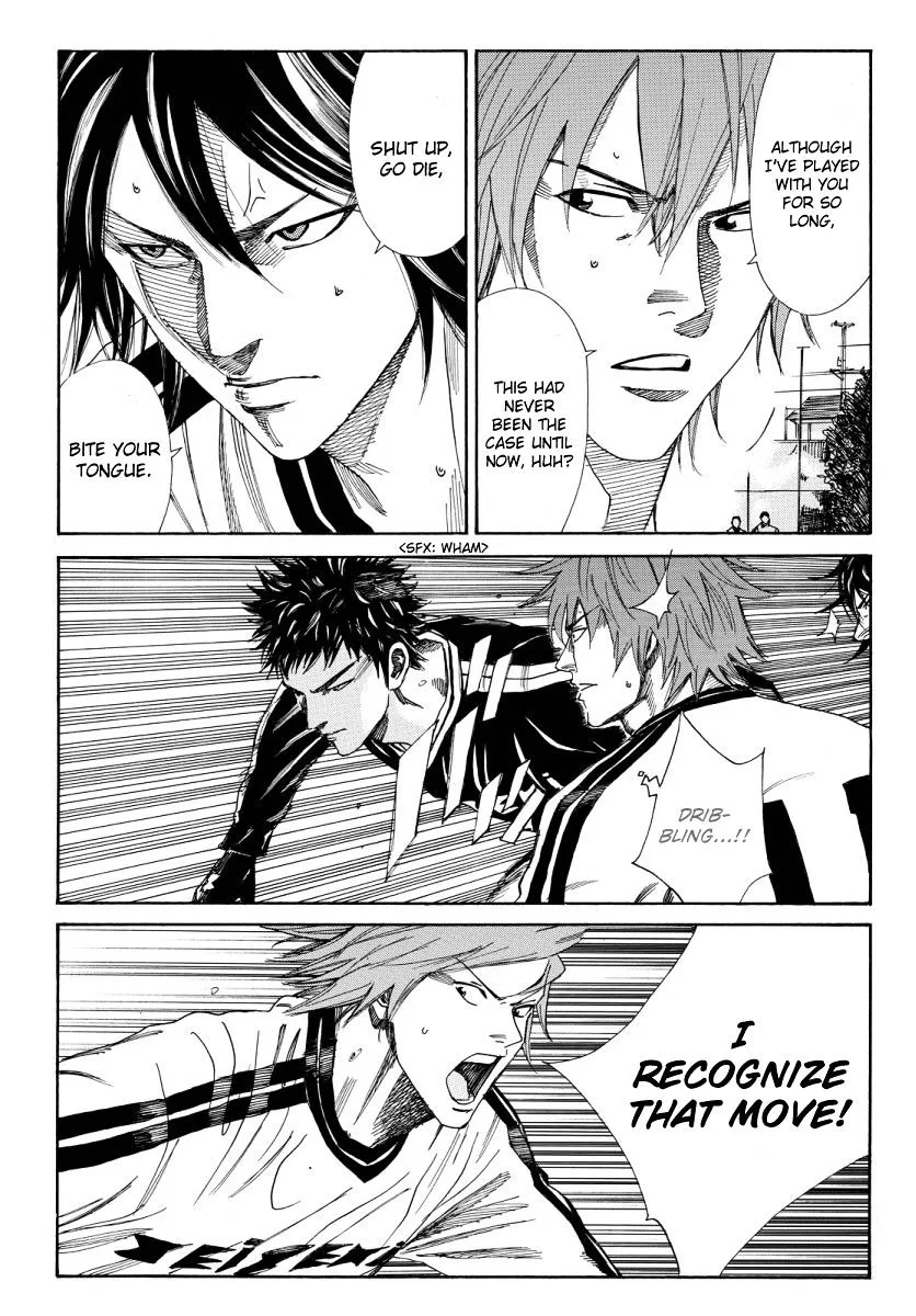 Days Chapter 118 page 7