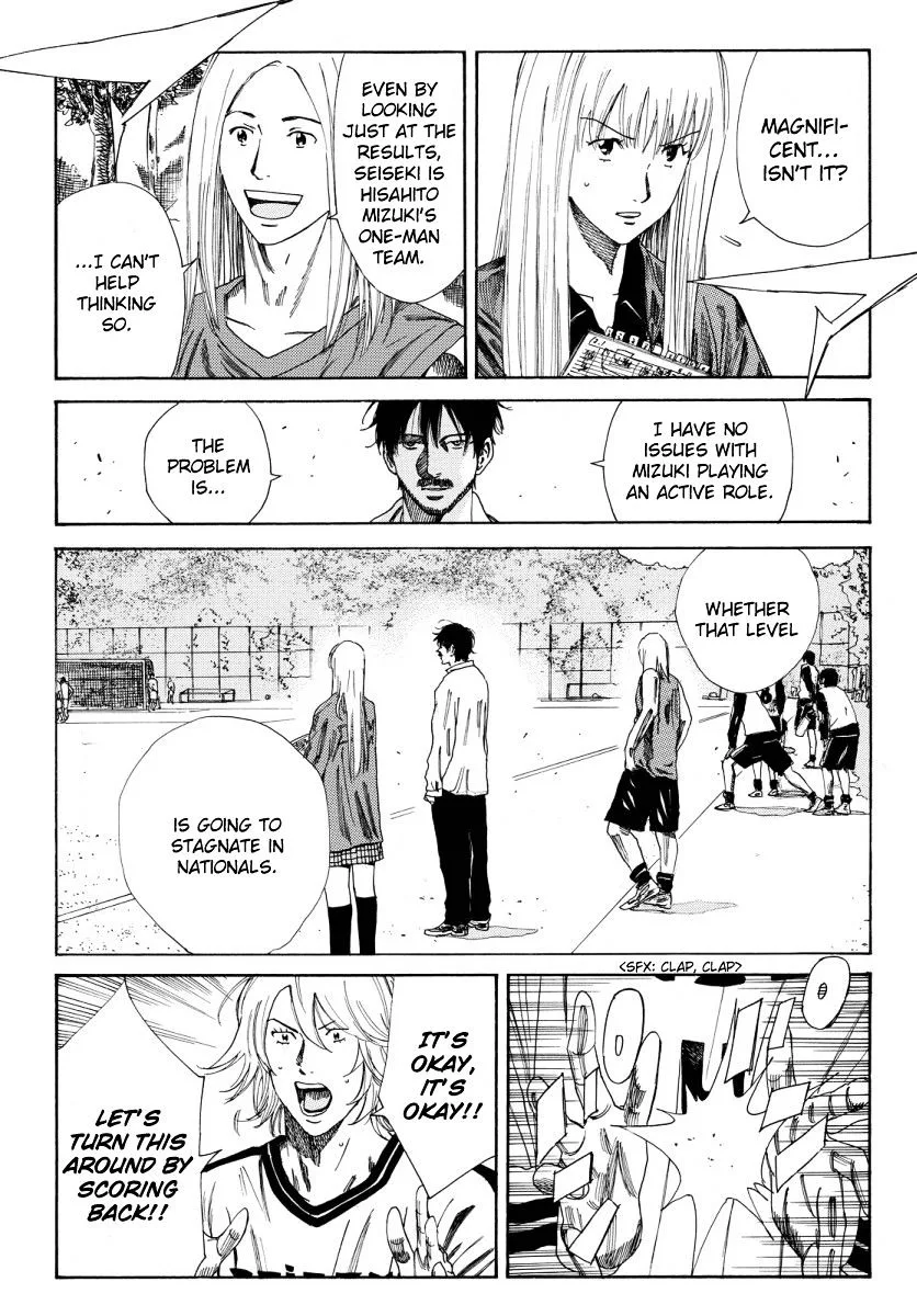 Days Chapter 118 page 15