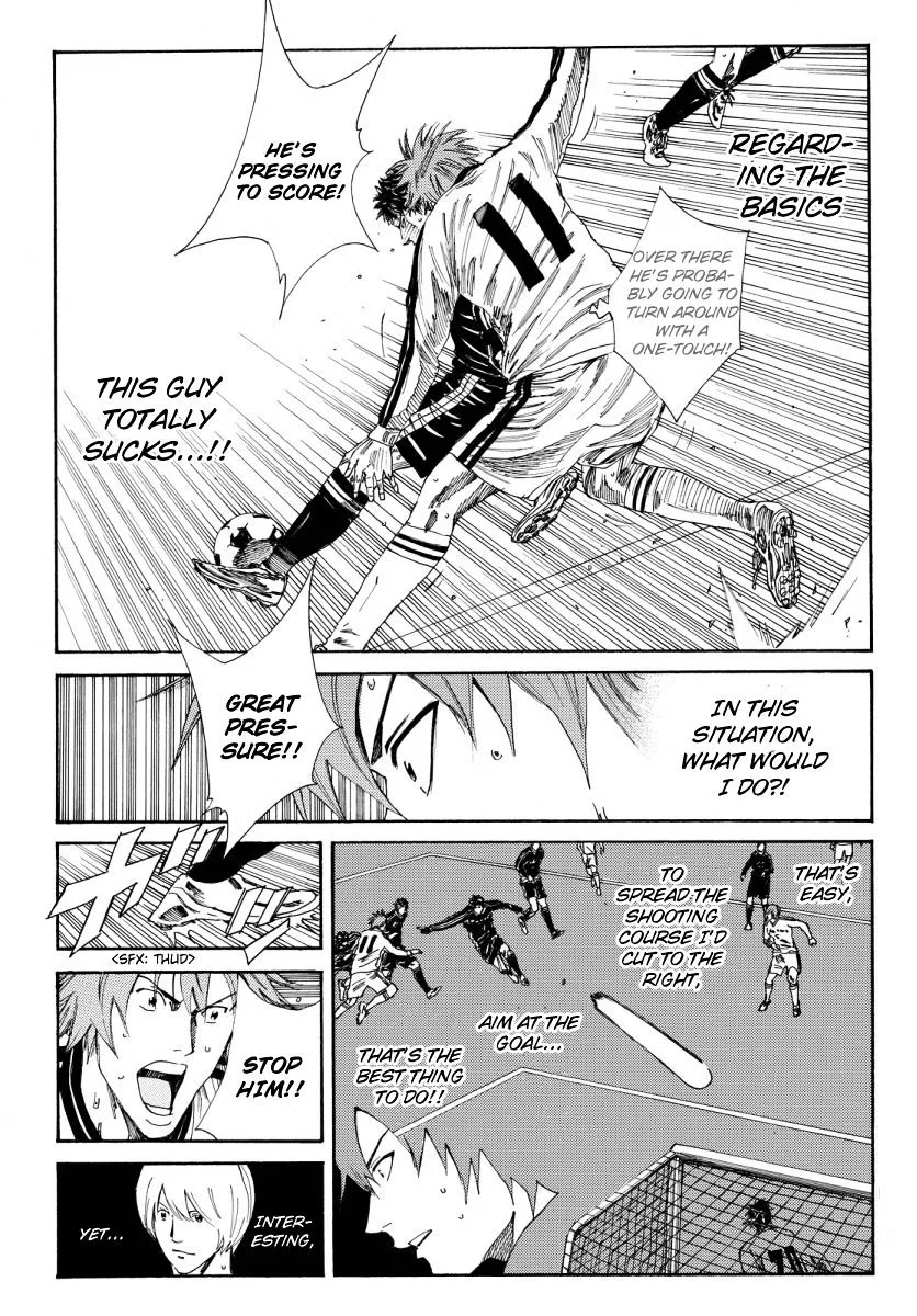 Days Chapter 119 page 6