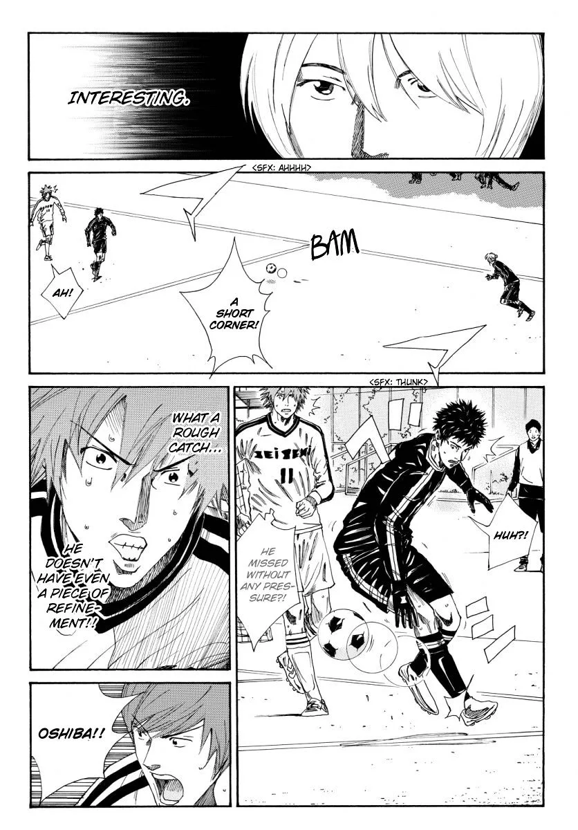 Days Chapter 119 page 5