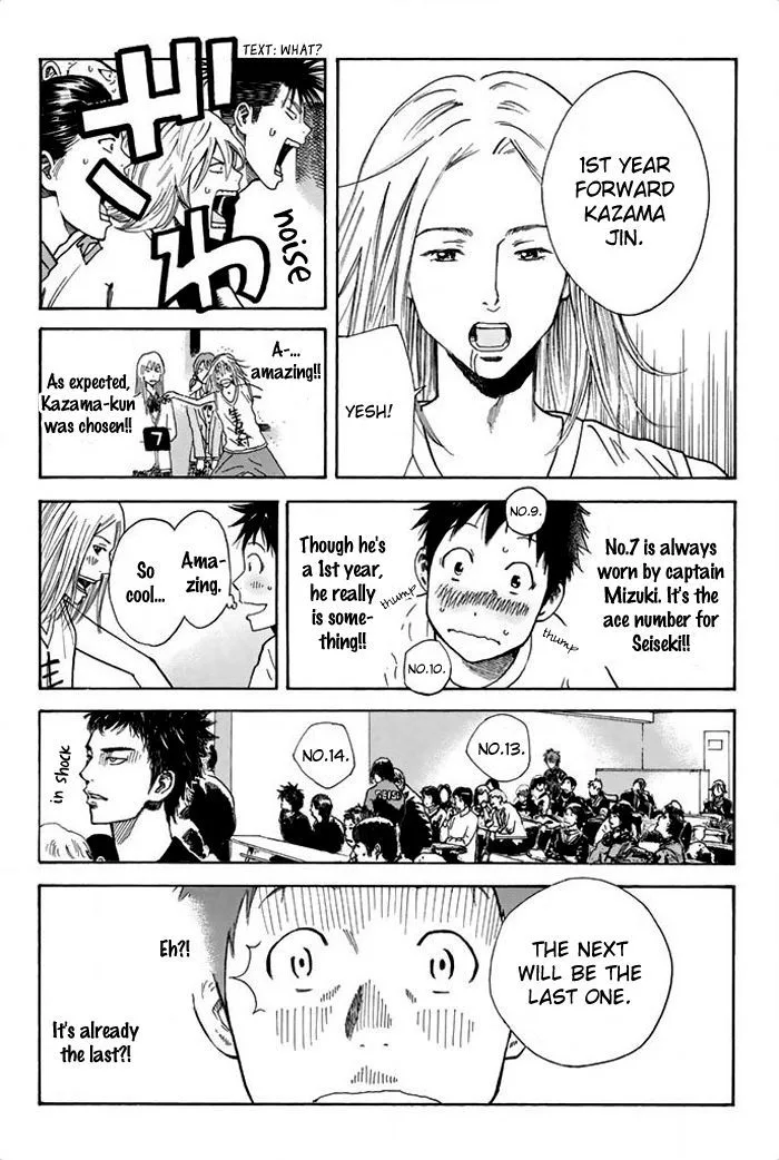 Days Chapter 12 page 11