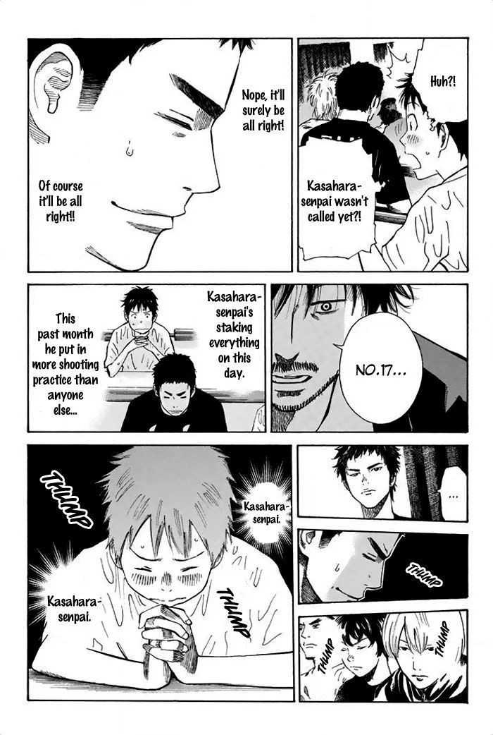 Days Chapter 12 page 12