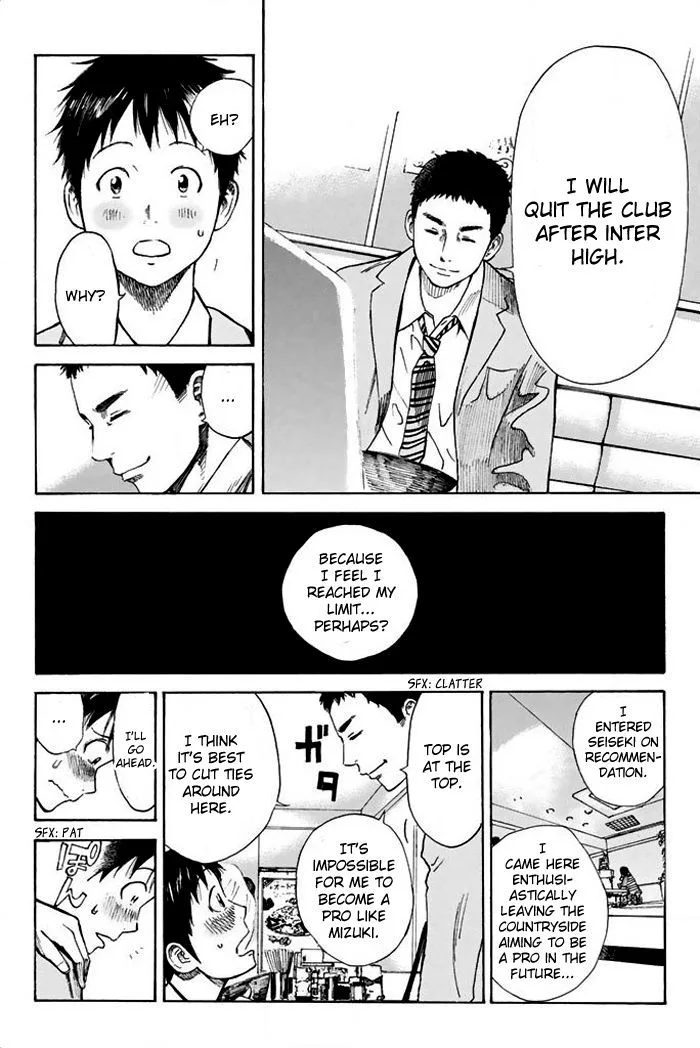 Days Chapter 12 page 5