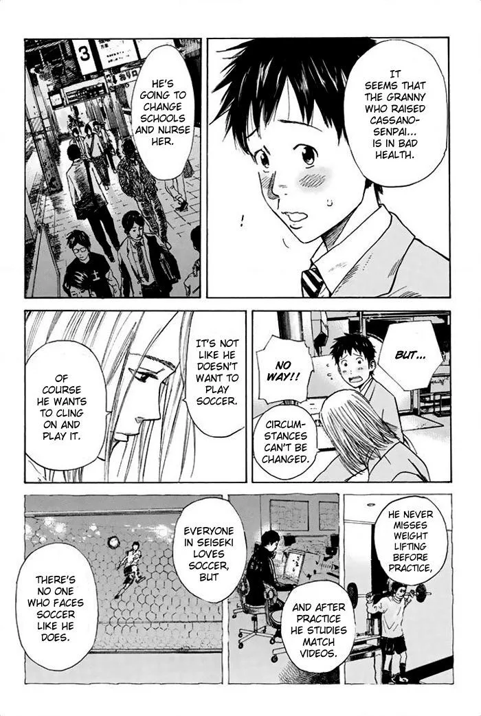 Days Chapter 12 page 7